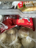 天農 慢養純種清遠雞 2斤 無(wú)抗供港走地雞整雞肉 冷凍 生態(tài)散養168天 曬單實(shí)拍圖