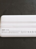 京東京造30W快充充電寶3c認證京東自營(yíng)可上飛機自帶線(xiàn)20000毫安大容量移動(dòng)電源適用蘋(píng)果17小米17華為榮耀 曬單實(shí)拍圖