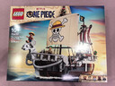 樂(lè )高（LEGO）積木拼裝海賊王75639 前進(jìn)梅利號海賊船男孩女孩兒童玩具生日禮物 曬單實(shí)拍圖