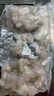 鮮享純【新貨】新鮮大蝦仁活蝦現剝開(kāi)背去蝦線(xiàn)冷凍白蝦仁海蝦仁海鮮 【8-10cm】特大蝦仁 3斤(凈重) 曬單實(shí)拍圖