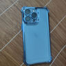 魔杰樂(lè )【四角氣囊防摔】適用蘋(píng)果16pro手機殼透明電鍍iphone13promax新款高級感12全包鏡頭款情侶款 遠峰藍【四角氣囊防摔】 iPhone 13 Pro 曬單實(shí)拍圖