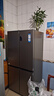 海爾（Haier）家宴539升十字四開(kāi)雙開(kāi)門(mén)風(fēng)冷無(wú)霜家用電冰箱變頻節能一級能效BCD-539WGHTDEDH9U1家電國家補貼20% 曬單實(shí)拍圖