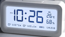 得力（deli）兒童節(jié)禮物充電電子鬧鐘背光家用學(xué)生兒童溫濕度計床頭鐘開學(xué)升學(xué)必備白 LE103A開學(xué)必備禮物 曬單實拍圖