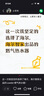 海爾（Haier）智家出品leader燃?xì)鉄崴鳌緡a(bǔ)立減15%】水伺服密閉穩(wěn)燃艙白色下置風(fēng)機(jī)一級靜音恒溫懶人套系LB5 13L 【LB5】神機(jī)同價位段必選 曬單實(shí)拍圖