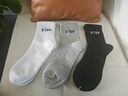 特步襪子男新疆棉7A抗菌運動(dòng)毛巾底中筒男襪吸汗透氣減震防滑跑步籃球 黑白灰【抗菌毛巾底】3雙 尺碼 曬單實(shí)拍圖