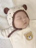 嬰幼兒春秋季護(hù)耳帽男女寶寶純棉韓版小熊耳朵防風(fēng)新生小月齡護(hù)囟 波點(diǎn)小熊耳-咖色 參考3-18個月/帽圍36-45cm 曬單實(shí)拍圖