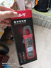 優(yōu)利德（UNI-T）鉗形萬(wàn)用表高精度數字鉗形電流表智能防燒電工專(zhuān)用萬(wàn)能表家用維修 UT204+（可測溫度/電容） 曬單實(shí)拍圖
