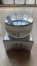 迪奧DIOR【鄧為同款】肌活蘊能日霜50ml小A瓶面霜護膚七夕情人節生日 曬單實(shí)拍圖