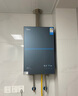美的（Midea）【無(wú)冷感M9S Max】16升燃?xì)鉄崴魈烊粴狻驹鰤?5A一級(jí)恒溫一級(jí)靜音】安睡全程暖 國(guó)補(bǔ)15% 曬單實(shí)拍圖