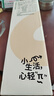 物生物學(xué)生便攜保溫杯男女士?jì)和笕萘克?16L不銹鋼泡茶杯子生日禮物 曬單實(shí)拍圖