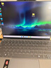 ThinkPad【國家補貼20%】聯(lián)想ThinkBook X 2025 英特爾酷睿Ulltra處理器 13.5英寸高端商務(wù)輕薄筆記本電腦 Ultra9-285H 32G 1T 03CD 曬單實(shí)拍圖