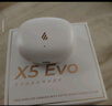 漫步者（EDIFIER）X5 Evo 真無線主動降噪藍牙耳機 ?藍牙6.0 AI翻譯 適用蘋果華為小米OPPO手機 霜藍 曬單實拍圖