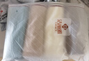 潔麗雅（Grace）新疆棉A類純棉毛巾柔軟吸水洗臉擦臉潔面成人毛巾 4條裝 曬單實(shí)拍圖
