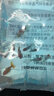 【鶴頂紅】精品金魚(yú)幼苗小魚(yú)魚(yú)苗紅帽招財冷水鴻運當頭獅子頭好養魚(yú)苗小型 鴻運當頭買(mǎi)3送3 4-6厘米【靈動(dòng)好看】 曬單實(shí)拍圖