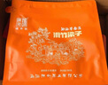 極白綠茶明前安吉白茶100g 2025年貴芽罐裝新茶茶葉 上市 曬單實(shí)拍圖