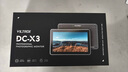 唯卓仕（VILTROX）DC-X2監(jiān)視器(兔籠版)6英寸觸摸屏相機4K信號IPS屏高清便攜監(jiān)視器HDMI攝像機單反微單外接顯示器  曬單實拍圖