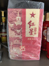 紅星二鍋頭 百年醇和紅壇 清香型白酒 53度 500ml 單瓶裝口糧酒 曬單實(shí)拍圖