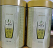 一杯香茶葉茉莉花茶橫縣特級500g2025新茶禮盒裝茉莉綠茶花草茶自己喝 曬單實拍圖