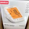 魚躍（Yuwell）行業(yè)爆款電子血壓計(jì)家用血壓儀醫(yī)用高精準(zhǔn)血壓測(cè)量?jī)x器老人680AR 曬單實(shí)拍圖