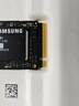三星（SAMSUNG）2TB SSD固態(tài)硬盤 M.2接口(NVMe協(xié)議PCIe 4.0 x4) AI電腦配件 讀速7450MB/S 990 PRO 曬單實拍圖