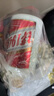 貴和泉貴州飛茅1949醬香型白酒53度糧食酒口糧酒自飲包郵 53度 100mL 1瓶 曬單實(shí)拍圖