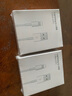 原裝適配蘋果充電線快充原裝數(shù)據(jù)線iPhone14/13/12/11ProMax/XR/XS/8Plus手機(jī)ipad平板USB車載充電器線 USB-lightning口-蘋果2米線【2條裝】 曬單實(shí)拍圖