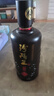 汾陽(yáng)王如意 清香型白酒 53度500ml*6瓶 整箱裝 杏花村核心產(chǎn)區 中秋禮品 曬單實(shí)拍圖