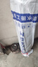 漢哲sbs自粘防水卷材屋頂彩鋼瓦防漏水樓房補(bǔ)漏隔熱sbs瀝青強(qiáng)力補(bǔ)漏貼 3.0mm 厚 1米寬*10米長 自粘瀝青 曬單實(shí)拍圖