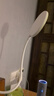 美的（Midea）LED夾子臺燈兒童臥室床頭宿舍書桌學(xué)生學(xué)習(xí)充電式家用小臺燈 曬單實拍圖