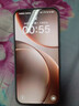 OPPO Find X9 Pro 16GB+512GB 絨砂鈦 哈蘇2億長焦鏡頭 7500mAh 5G旗艦手機(jī)【孫穎莎同款】 曬單實(shí)拍圖