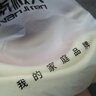 雅鹿羊絨襪子女冬季加絨加厚中筒襪毛絨睡眠地板超厚月子襪秋冬長(zhǎng)筒襪 混色 5雙 均碼 曬單實(shí)拍圖