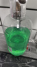 AMAXY去屑凈澈洗發(fā)露400ml【臨期清倉】 曬單實(shí)拍圖