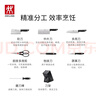 雙立人（ZWILLING）刀具套裝Point S菜刀砍骨刀水果刀削皮刀剪刀廚房好物大全8件套 曬單實拍圖