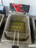 志高（CHIGO）電炸爐商用油炸鍋油炸機油條機電炸鍋油炸爐炸串機油條薯條機小吃設備 ZG-BK-ZL-81A 曬單實(shí)拍圖