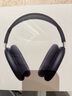 Apple/蘋(píng)果 AirPods Max (USB-C) 午夜色 無(wú)線(xiàn)藍牙耳機 主動(dòng)降噪耳機 頭戴式耳機 曬單實(shí)拍圖