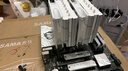 微星B650MB850M主板搭 AMD銳龍七代九代 主板CPU套裝 板U套裝 微星PRO B650M-B 7500F散片 曬單實拍圖