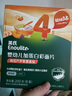 英氏（Engnice）嬰幼兒加蛋白彩面片南瓜蘆筍200g 輔食小寶寶兒童面蔬菜面條早餐 曬單實(shí)拍圖