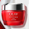 玉蘭油（OLAY）大紅瓶面霜50g抗皺緊致抗衰老女士保濕面霜生日禮物送女友 曬單實(shí)拍圖