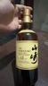 三得利山崎12年白州1973日本原瓶進(jìn)口山崎1923響和風(fēng)醇韻威士忌行貨洋酒 山崎12威士忌有盒 曬單實(shí)拍圖