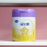 飛鶴星飛帆 嬰兒配方奶粉 1段(0-6個(gè)月) 700克*6 專(zhuān)利OPO 育兒補貼 曬單實(shí)拍圖