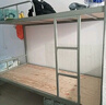 加厚上下鋪成人床雙人鐵架床雙層床員工宿舍上下床學(xué)校高低架子床 灰色 特厚加固 90*200（靜音床板) 曬單實(shí)拍圖