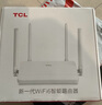 TCLAX1500 WIFI6 千兆無線路由器 5G雙頻高速WIFI路由 全屋網(wǎng)絡(luò)覆蓋 1500M無線速率 T16 Max 曬單實(shí)拍圖