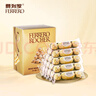愛奧樂血糖試紙醫(yī)用測血糖儀器家用適用G-425-2/G-426-1型100試紙?zhí)籽b 曬單實(shí)拍圖