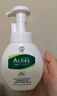曼秀雷敦（Mentholatum）樂膚潔氨基酸潔面泡沫150ml 抗痘溫和不緊繃男女士水楊酸洗面奶 曬單實(shí)拍圖