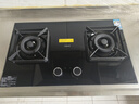 老板（Robam）【定時小尺寸】23BD-E1智能大火力5.2kW燃氣灶天然氣家用嵌入式國家補貼以舊換新一級能效猛火灶 曬單實拍圖