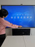 maxhub會(huì )議平板一體機觸摸屏教學(xué)一體機觸屏V7新銳Pro65英寸視頻會(huì )議觸控電視投屏4K電子白板 EG65DS 曬單實(shí)拍圖