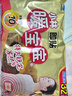 暖寶寶小林制藥暖寶寶暖貼32片防寒保暖暖身腰腹生理期經(jīng)期貼姨媽神器 曬單實(shí)拍圖