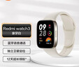 小米RedmiWatch3智能手表血氧檢測藍牙通話(huà)智能手表手環(huán)青春版二手款 Redmi Watch3【典雅黑】 90新-85新#簡(jiǎn)裝刻字款# 曬單實(shí)拍圖
