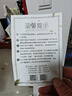 京東京造純享乳膠枕 94%天然乳膠 泰國(guó)原芯進(jìn)口兒童護(hù)頸頸椎枕頭 青少年枕 曬單實(shí)拍圖