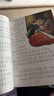 【全套4冊】安徒生童話(huà)+格林童話(huà)+伊索寓言+一千零一夜 彩圖注音版小學(xué)生版無(wú)障礙閱讀兒童睡前故事書(shū)帶拼音讀物官方正版圖書(shū) 小學(xué)生一二三年級課外閱讀必讀書(shū)籍6-12歲兒童故事書(shū)經(jīng)典童話(huà)故事 曬單實(shí)拍圖